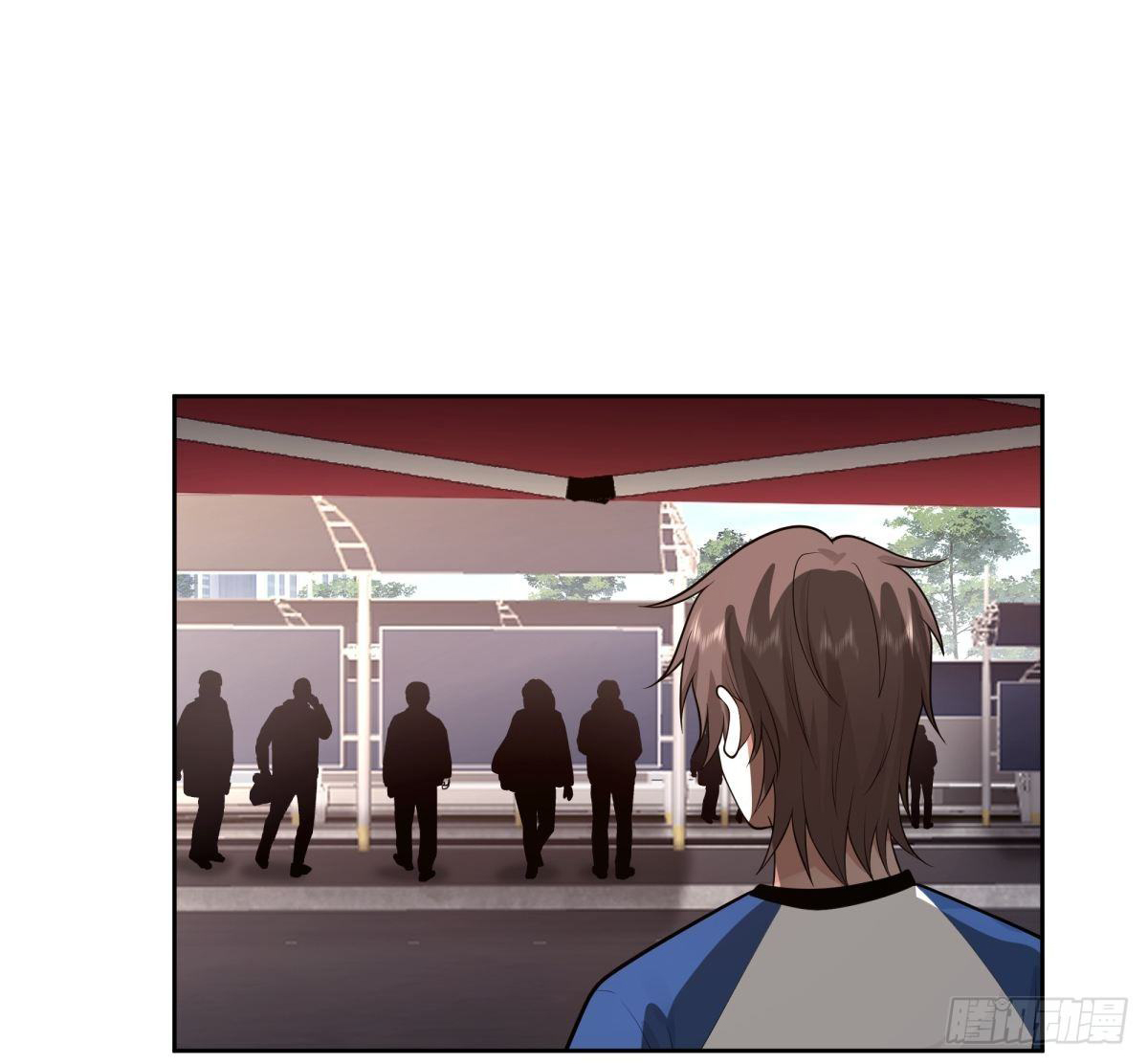 ผมไม่ได้อยากกลับมาเกิดใหม่เลยจริงๆ ตอนที่ 58 หน้า 9