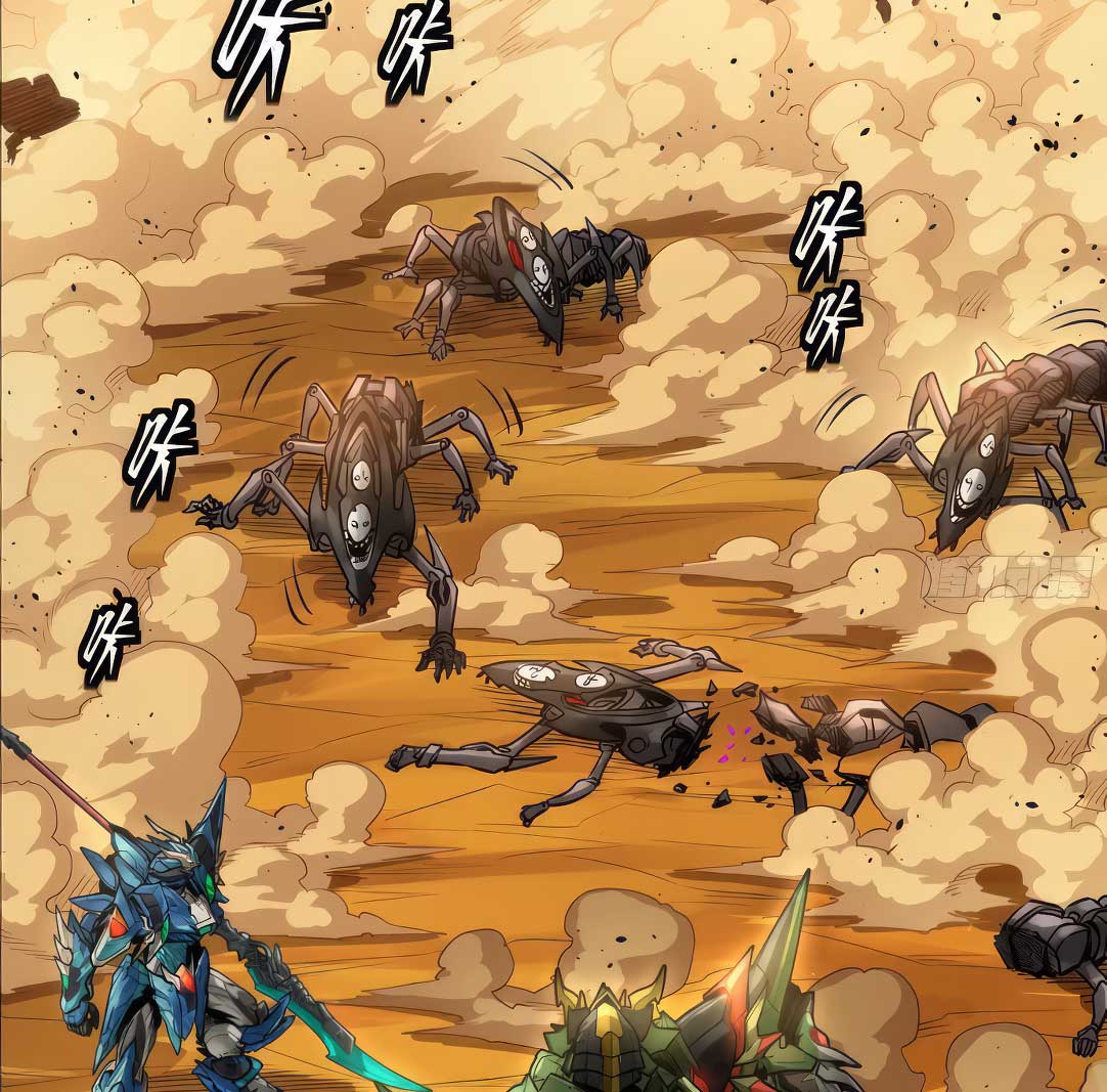 Legend of Star Genera ชนจีน ตอนที่ 176 หน้า 19