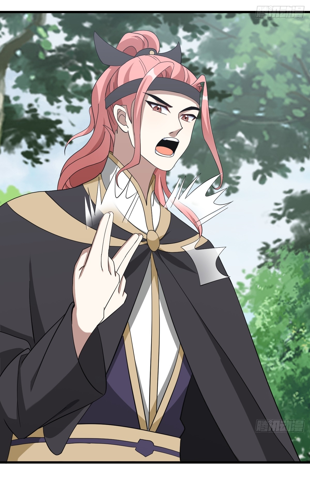 เก็บตัวร้อยปี จากนี้พี่ขอเทพ! INVINCIBLE AFTER A HUNDRED YEARS OF SECLUSION ตอนที่ 137 หน้า 13