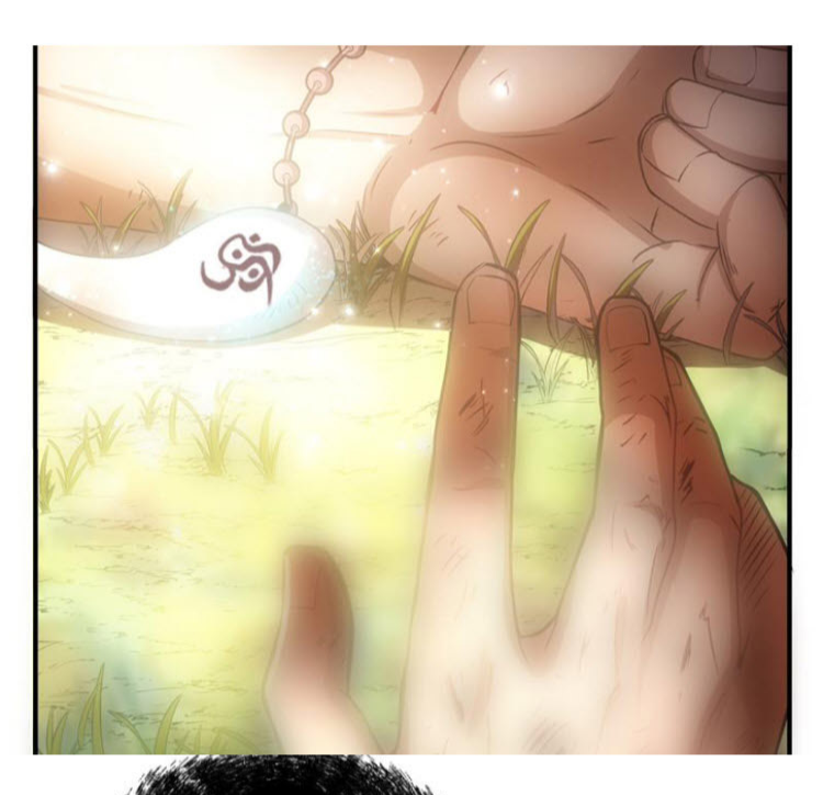 มหาสงครามพันปี ตอนที่ 4 หน้า 36