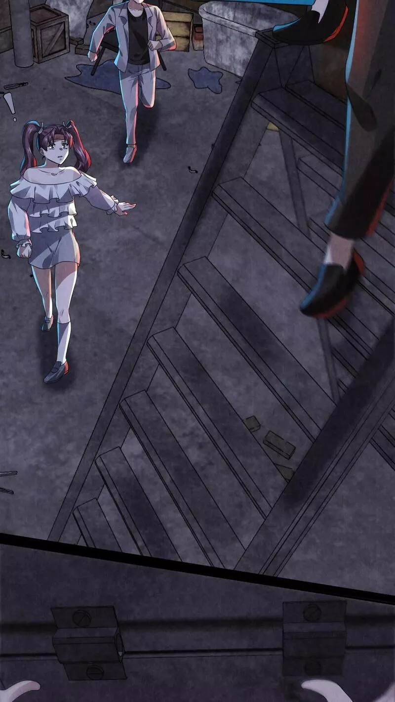 Overly Ferocious of Being Cautious ตอนที่ 35 หน้า 22