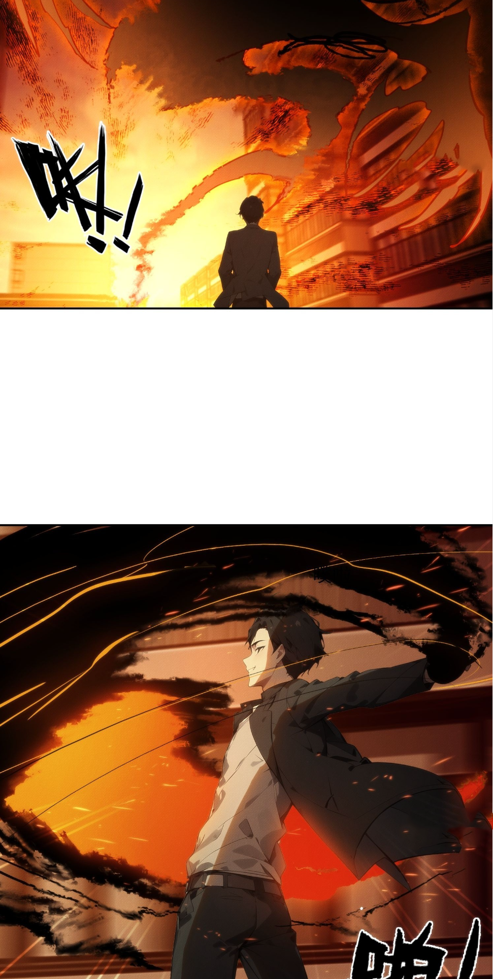 ชีวิตใหม่ในฐานะไป๋อู๋ฉาง ตอนที่ 8 หน้า 38