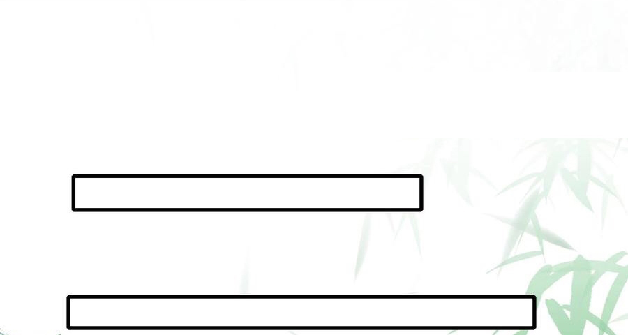 The Villain of Destiny วายร้ายแห่งโชคชะตา! ตอนที่ 115 หน้า 22