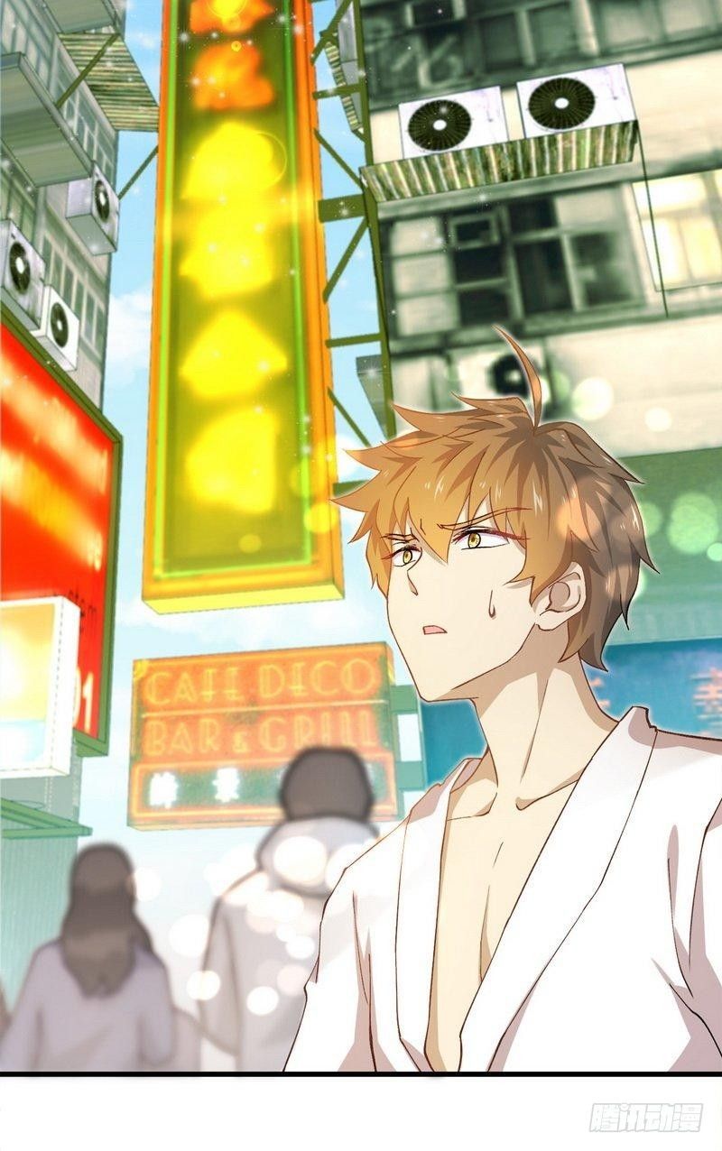 Immortal Swordsman in The Reverse World ข้าเซียนกระบี่ไม่เกาะสตรี ตอนที่ 1 หน้า 46