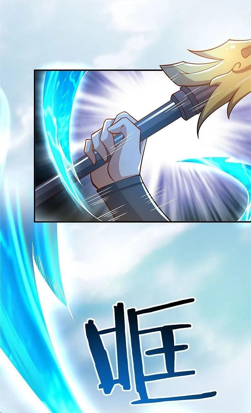 One Sword Reigns Supreme ตอนที่ 167 หน้า 28