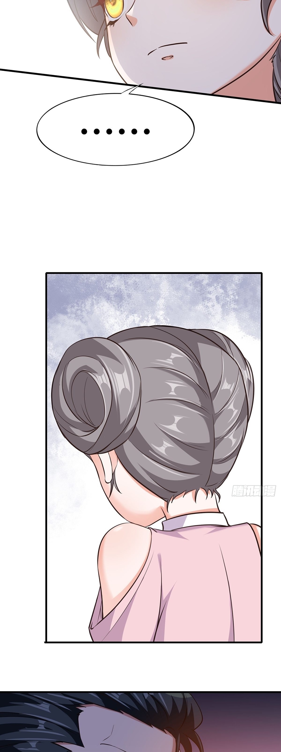 ขอล่ะอย่าเป็นที่ 1 เลย ตอนที่ 64 หน้า 5