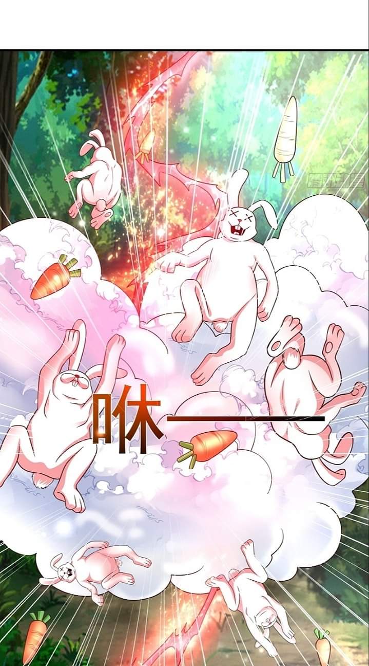 The best game master of the city – สุดยอดเซียนเกมแห่งคนร ตอนที่ 5 หน้า 23