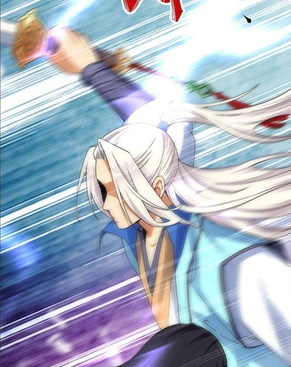 The World’s Greatest Martial Artist ตอนที่ 13 หน้า 76