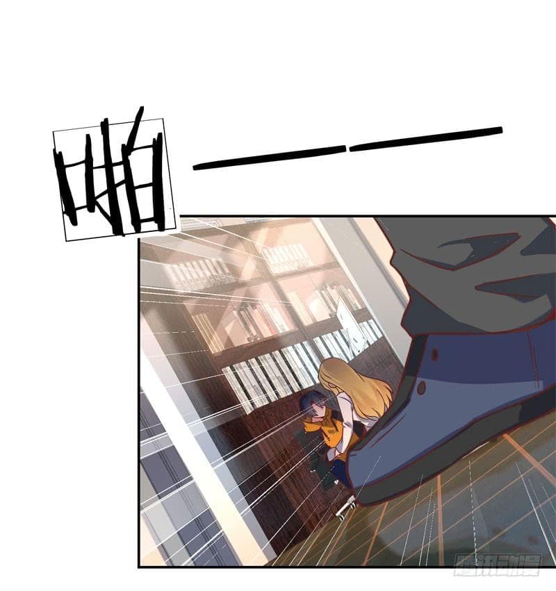 |. Carrying The Goddess Along (จบss1) ตอนที่ 43 หน้า 18