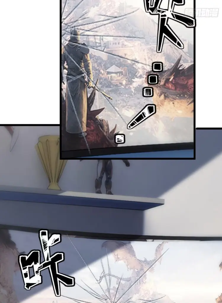 [ชนจีน]หลังถูกเลิกจ้าง ก็ได้ระบบพันล้าน ฉันจะอัพเกรด!!! ตอนที่ 2 หน้า 29