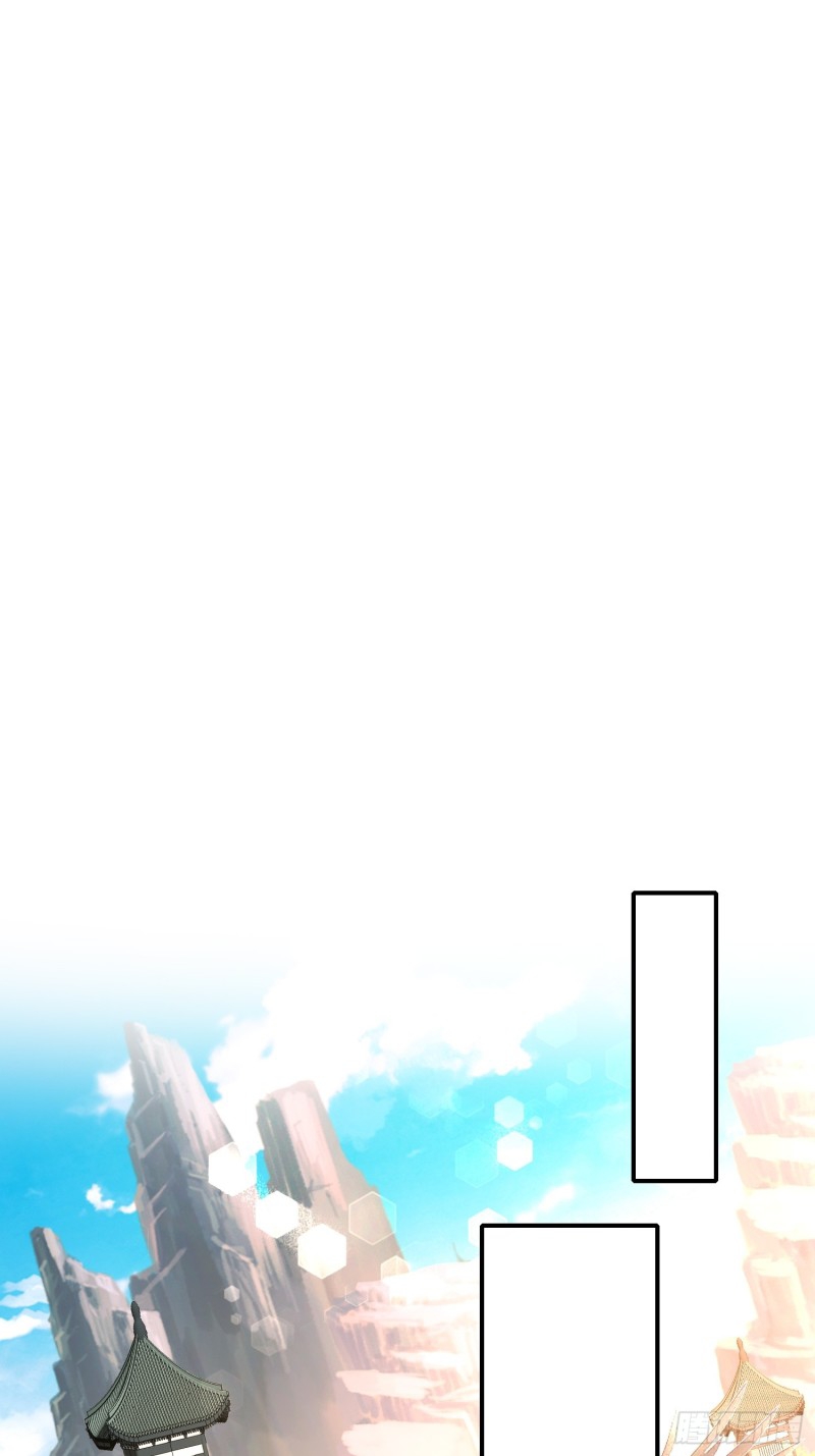 ฮาเร็มศิษย์พี่สาวทั้งเจ็ดของผมนะค้าบ ตอนที่ 13 หน้า 32