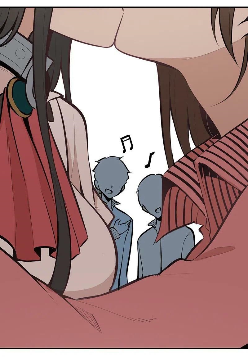 We Are In Love! ตอนที่ 12 หน้า 23