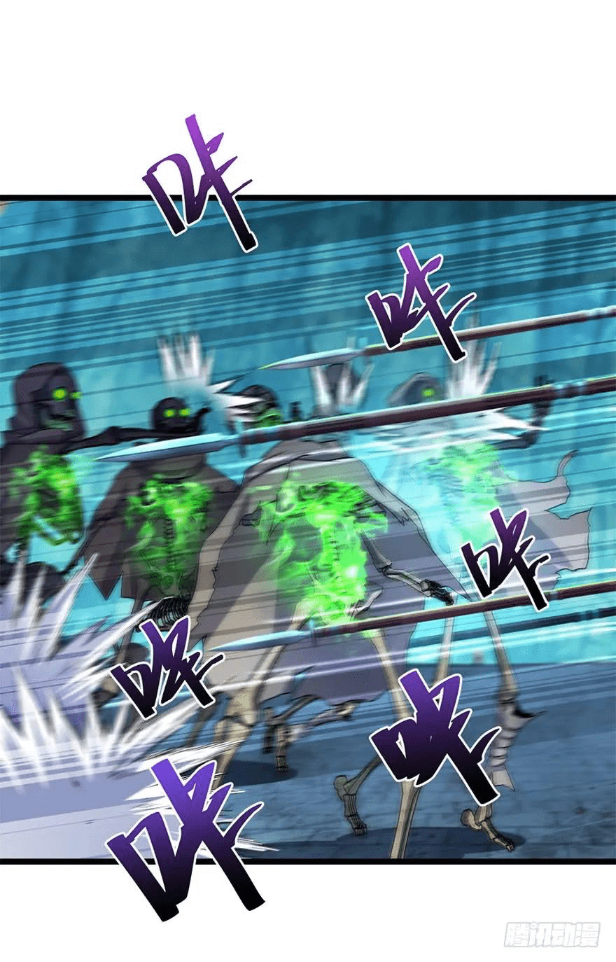 The new life of the Kuan King-ชีวิตใหม่ของราชาจอมกวน ตอนที่ 45 หน้า 73