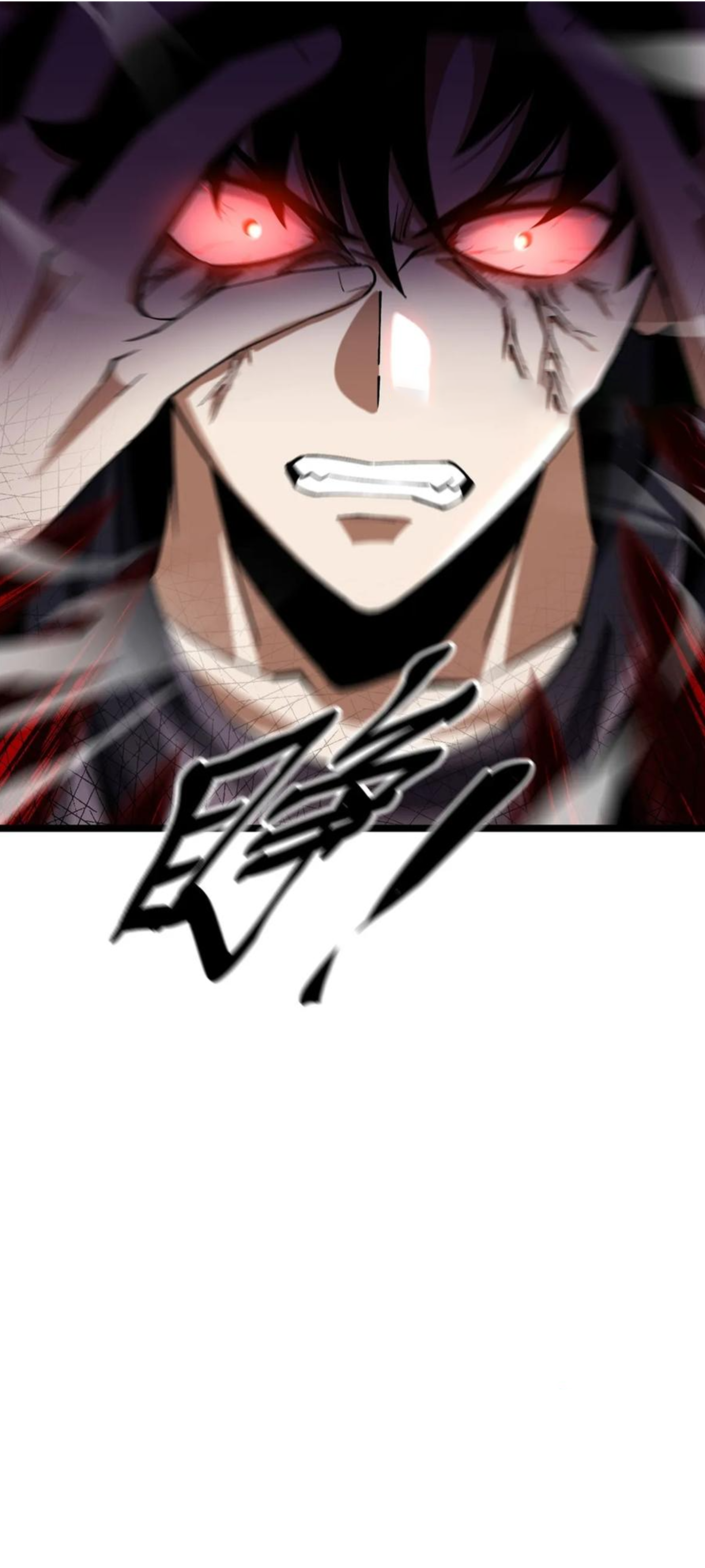 ไม่อยากเรียนทักษะ แห่งคำสาปเลย! ตอนที่ 43 หน้า 13