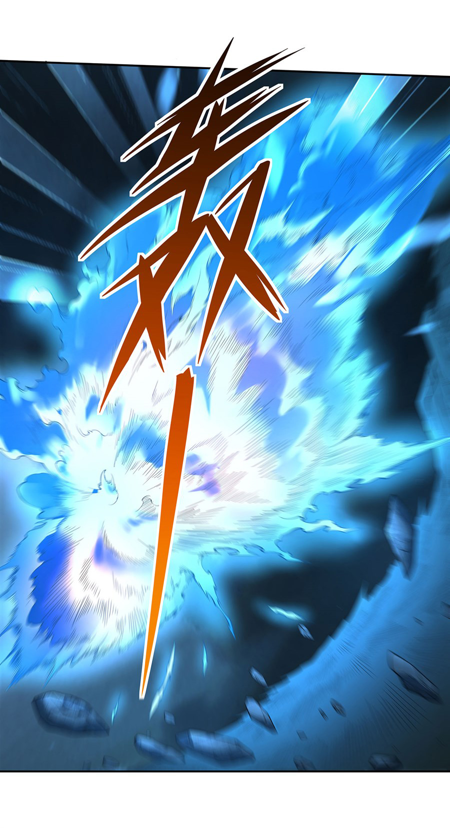 ศิษย์ของข้าล้วนมีอนาคตที่ยิ่งใหญ่ (ชนจีน) ตอนที่ 8 หน้า 50