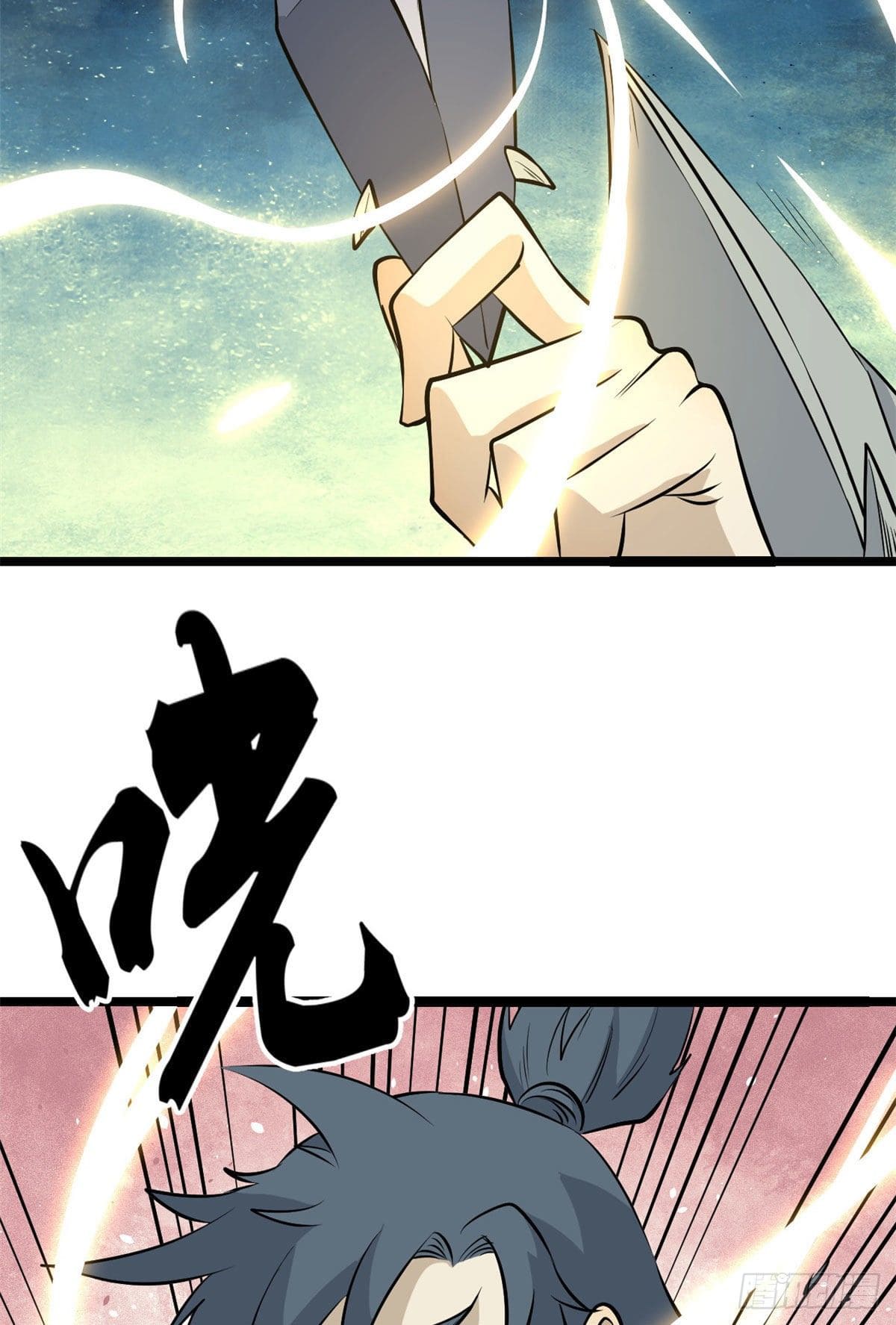 นิกายที่แข็งแกร่งที่สุด (ทันจีน) ตอนที่ 111 หน้า 18