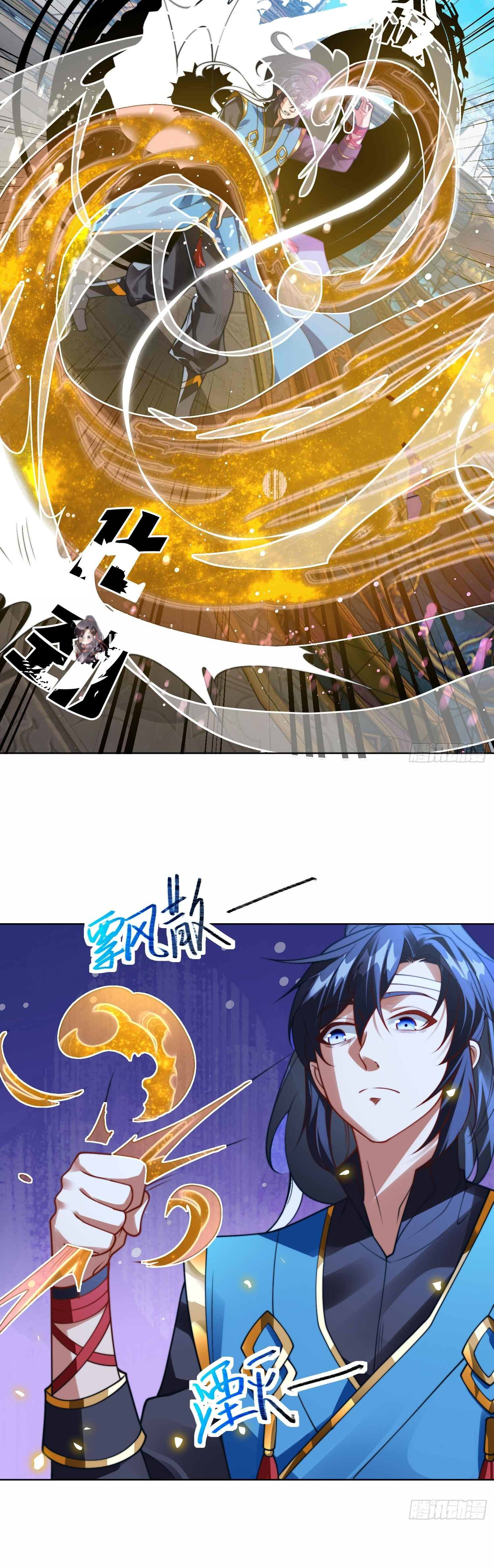 ลูกเขยที่แข็งแกร่งที่สุดในประวัติศาสตร์ ตอนที่ 2 หน้า 41