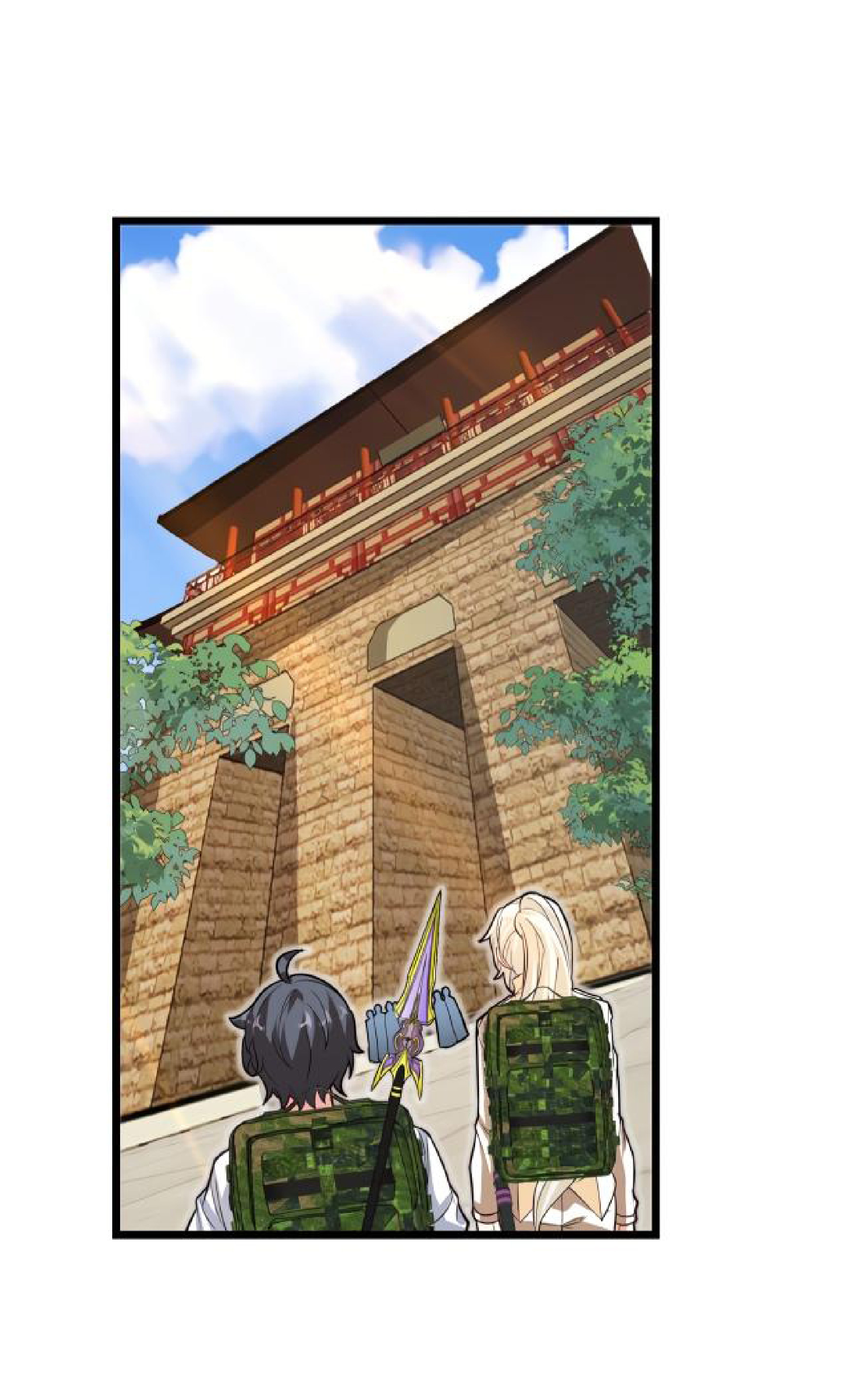 Super god system  ระบบสุดเทพ ตอนที่ 97 หน้า 42