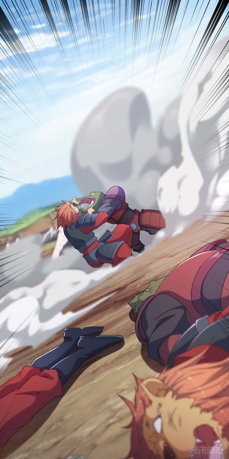 จักรพรรดิ 80,000 ปี ตอนที่ 116 หน้า 24