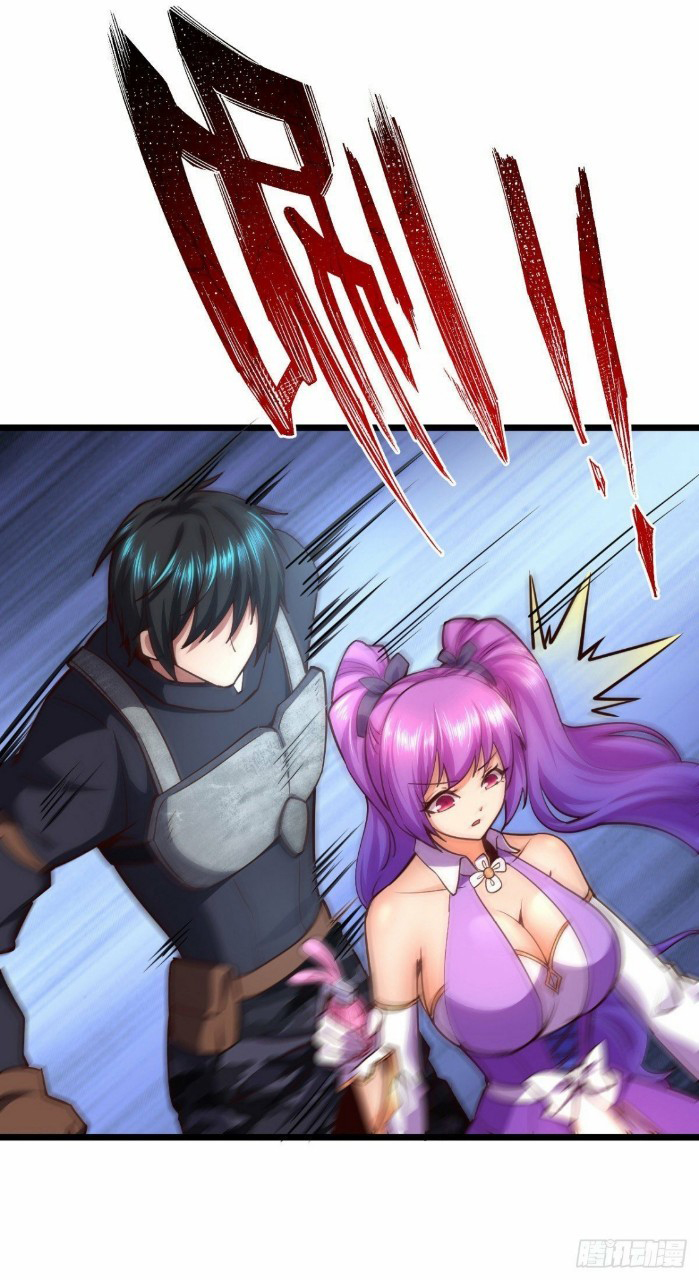 ฮาเร็มกองทัพสาวนี้ของผม ตอนที่ 23 หน้า 4