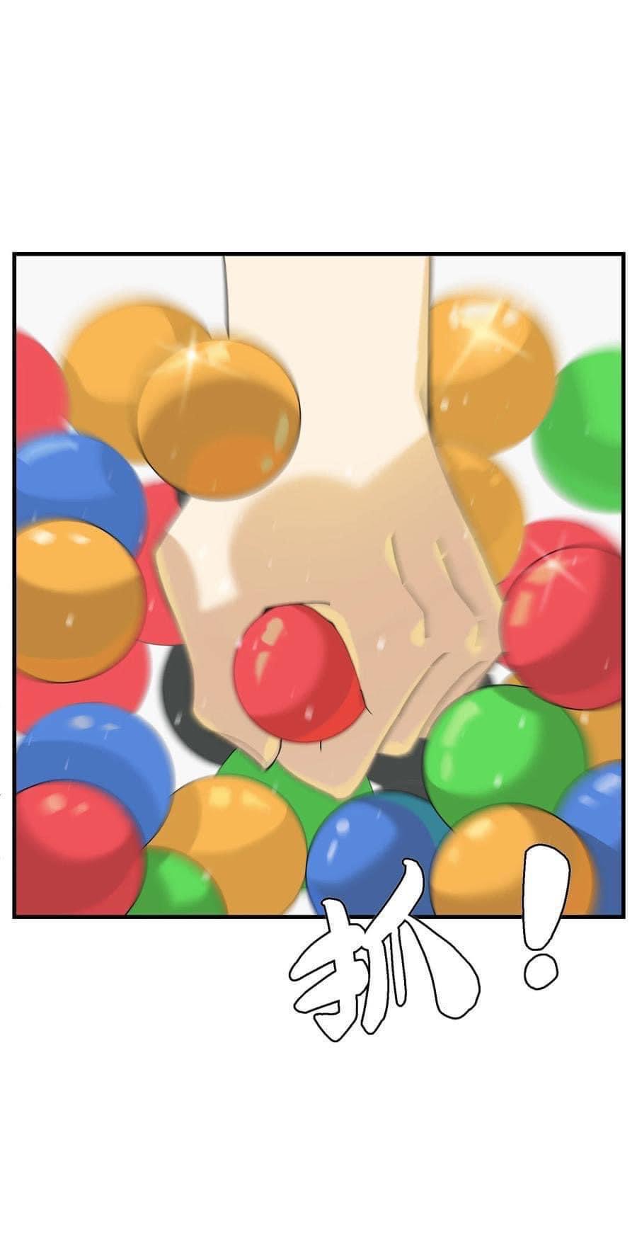 Immortal god of the world (เทพเซียนอมตะเเห่งนคร) ตอนที่ 4 หน้า 23