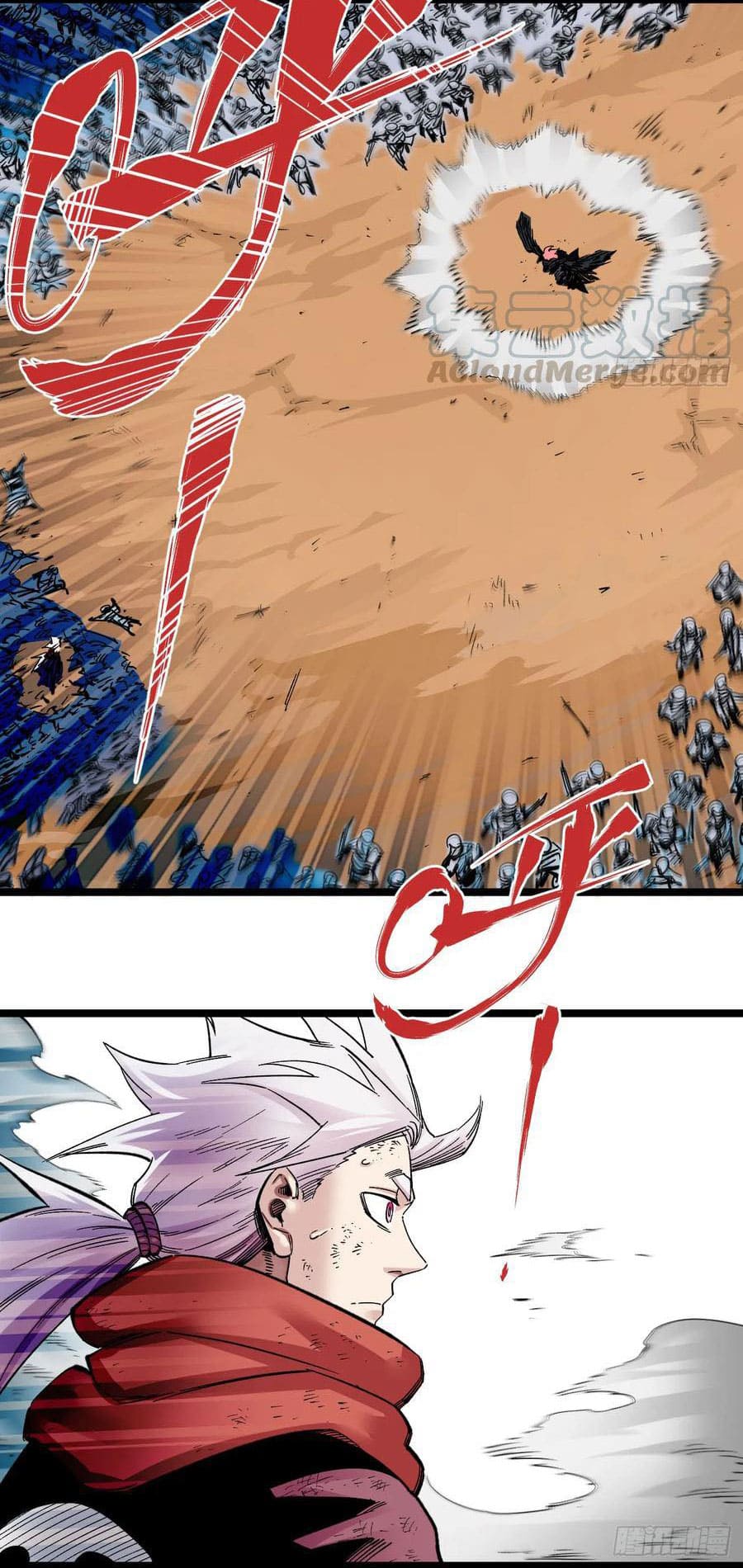 The doctor's Supremacy ตอนที่ 82 หน้า 10