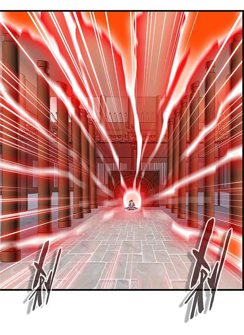 ข้ากลายเป็นผู้เป็นอมตะที่ยิ่งใหญ่ ตอนที่ 8 หน้า 11