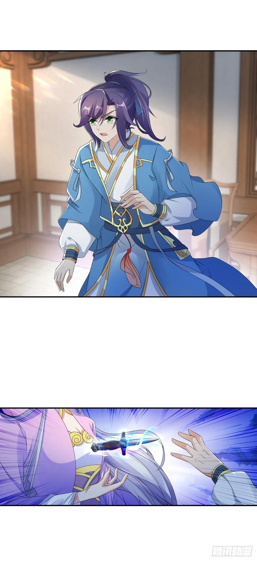 จักรพรรดิวิญญาณศักดิ์สิทธิ์ (ทันจีน) ตอนที่ 50 หน้า 23