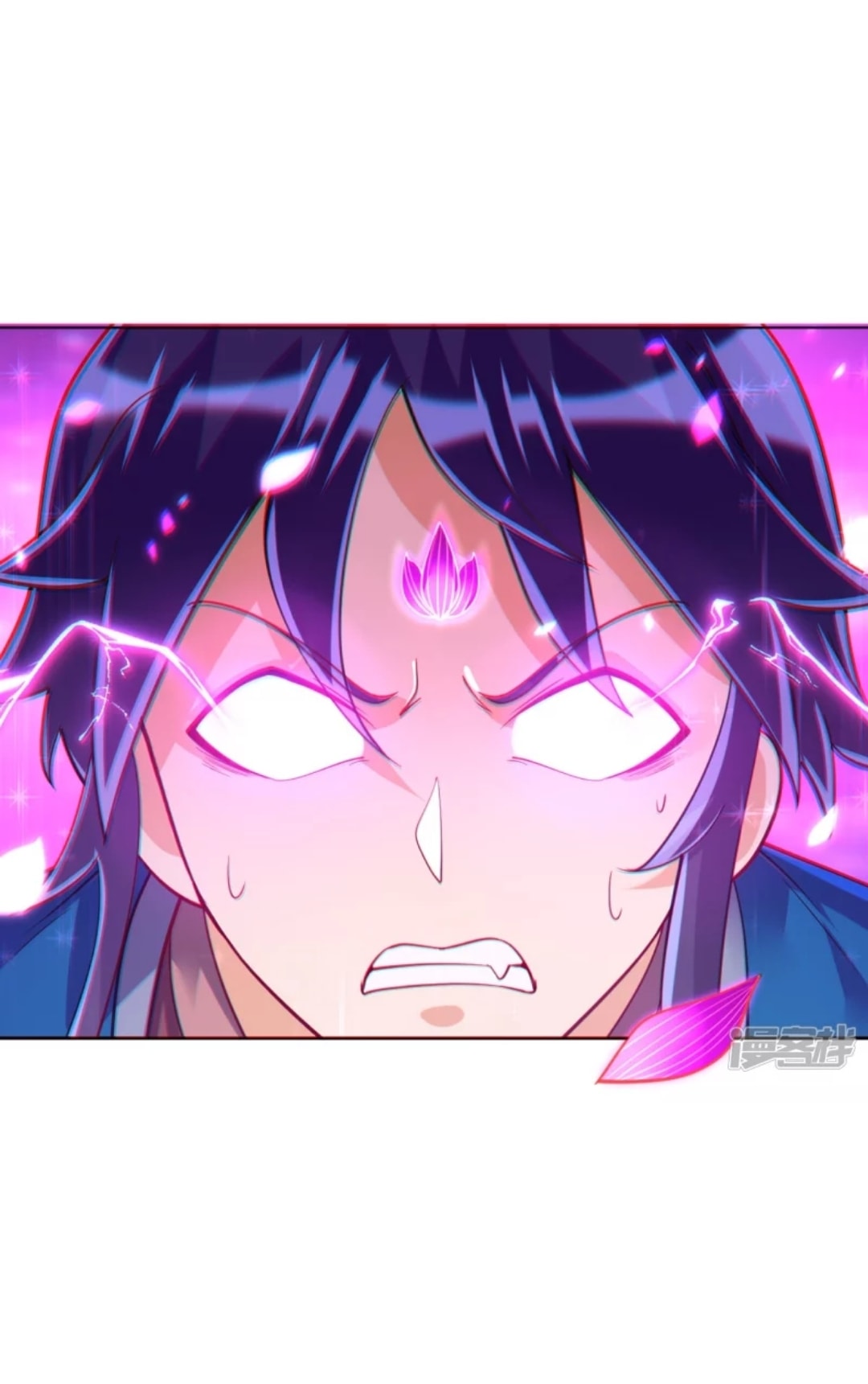 ข้ารับใช้ชั้นหนึ่ง ตอนที่ 271 หน้า 18