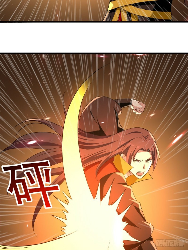 The ultimate son-in-law from different world ตอนที่ 89 หน้า 4