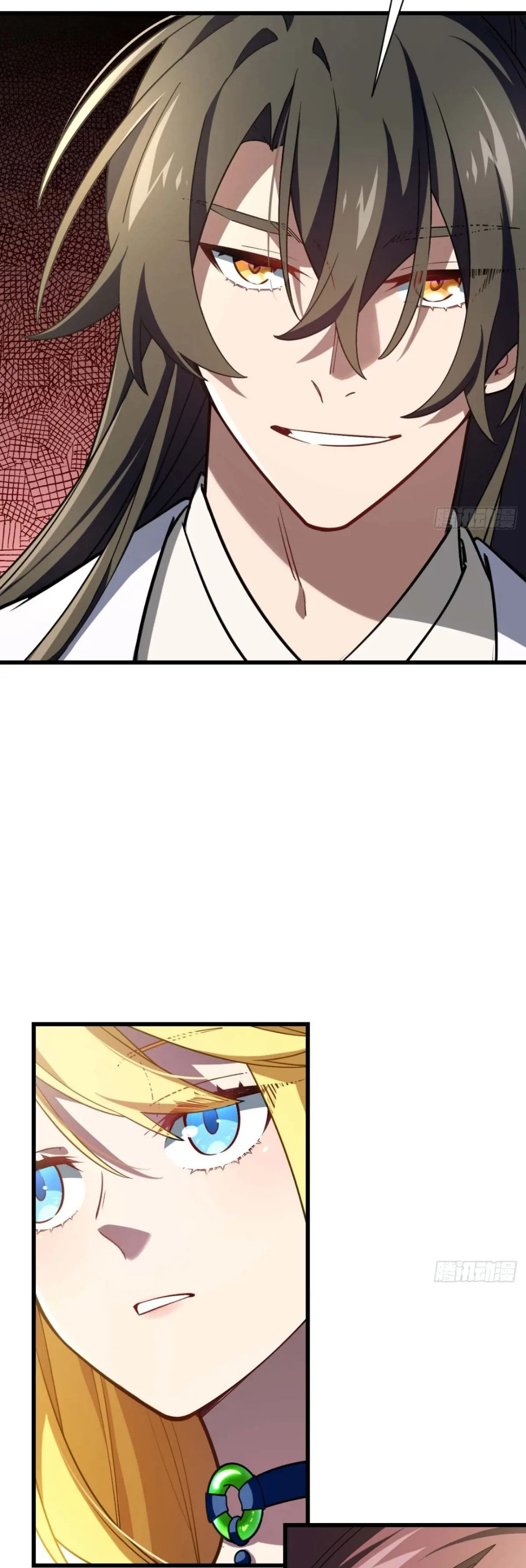 กำเนิดร่างเทวะบรรพกาล ตอนที่ 40 หน้า 38