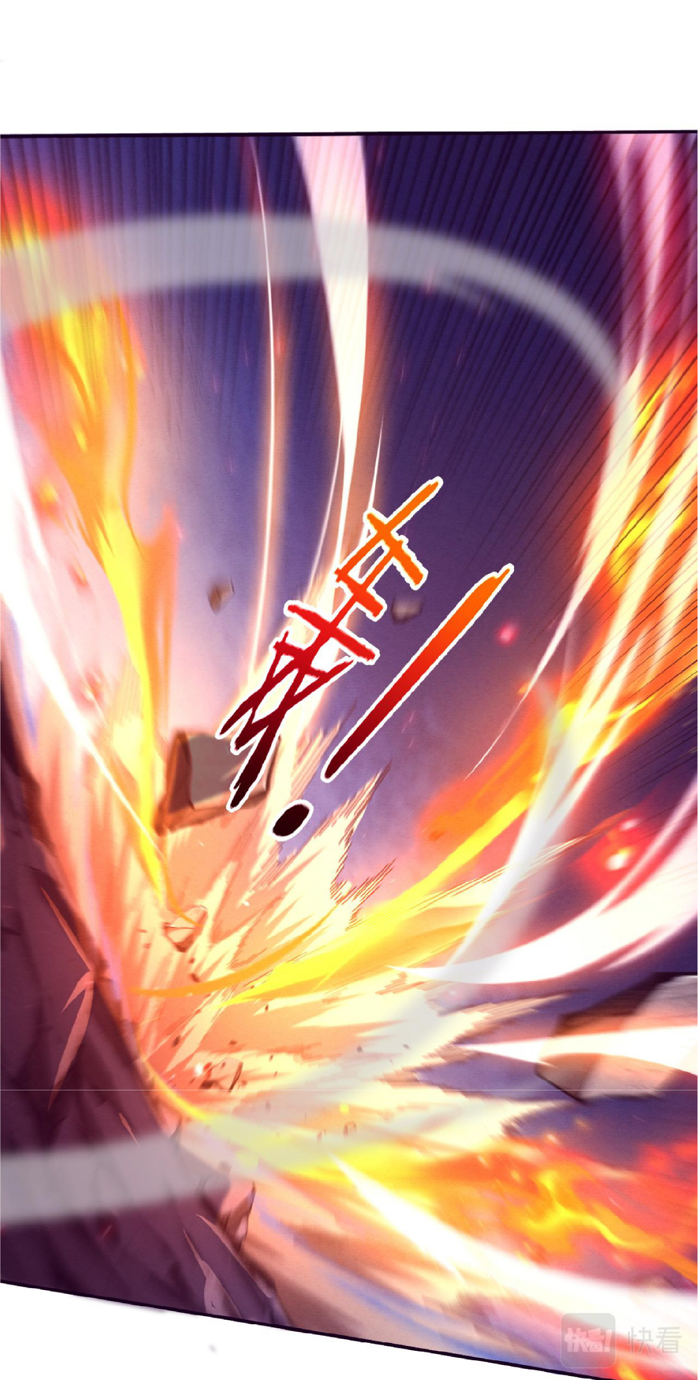 the frenzy of evolution การวิวัฒนาการที่บ้าคลั่ง ตอนที่ 130 หน้า 16