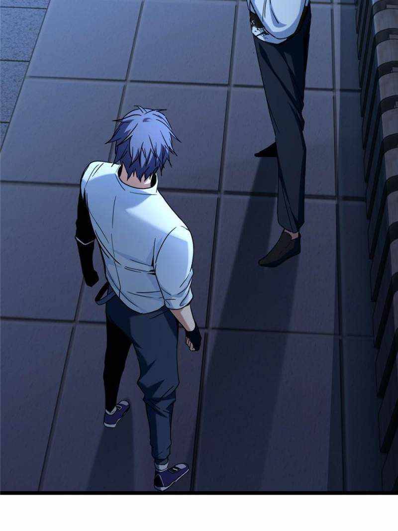 [ชนจีน] ฉันแค่อยากเล่นเกมส์เงียบๆ [I Just Want to Play the Game Quietly] ตอนที่ 18 หน้า 6