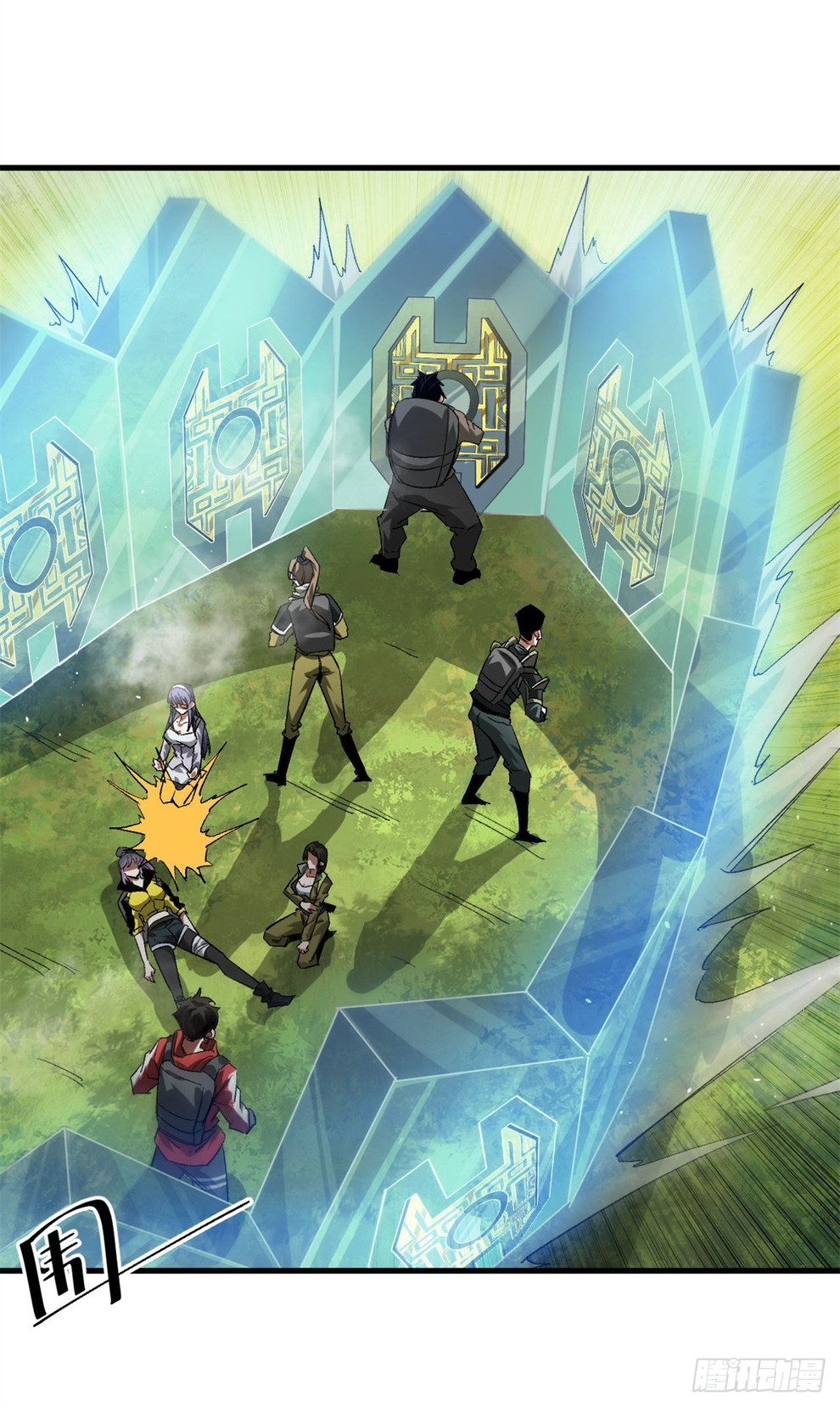 รูเล็ตเวิลด์ สุ่มไอเทมเอาชีวิตรอด ตอนที่ 120 หน้า 27