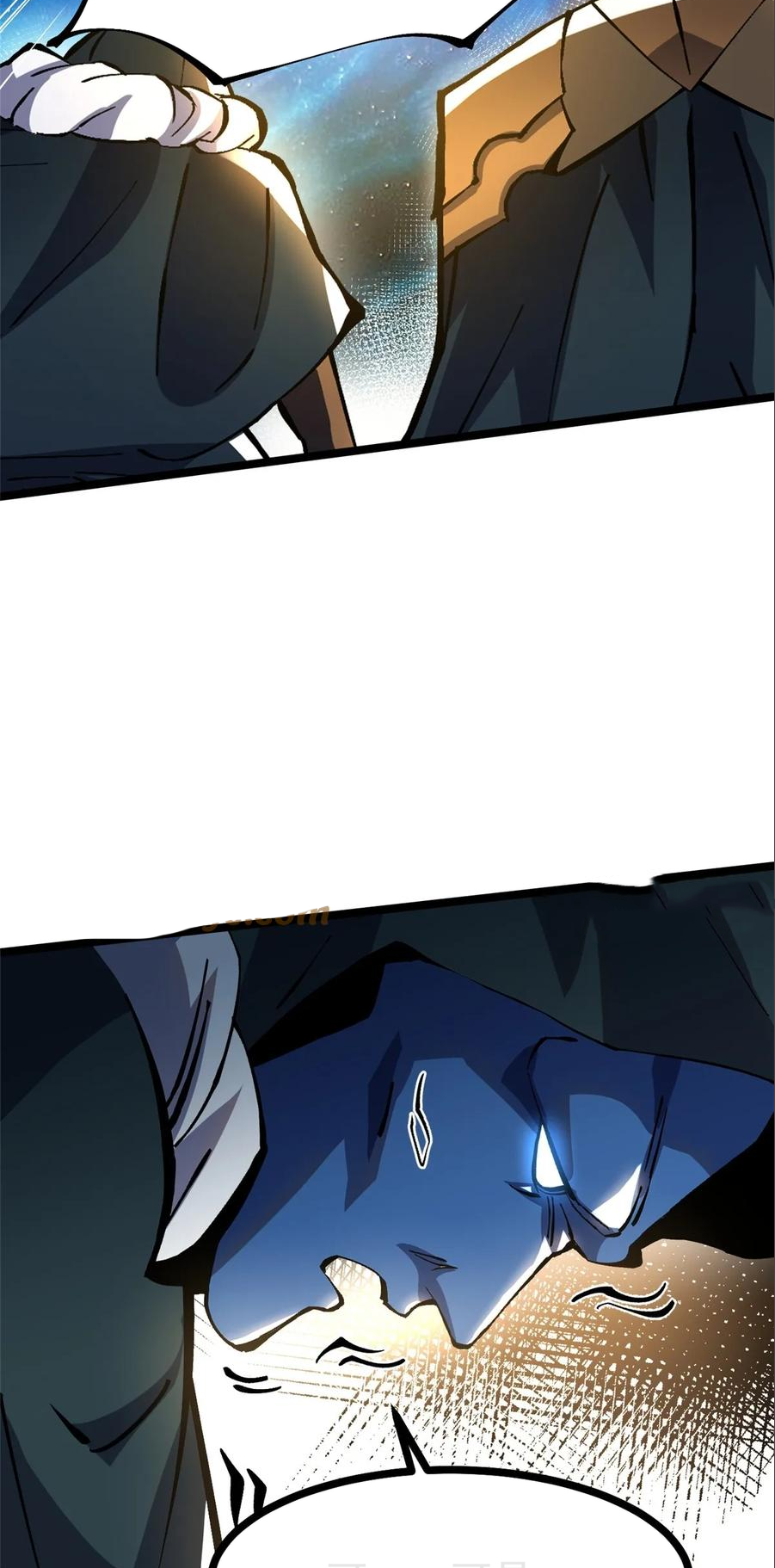 ไม่อยากเรียนทักษะ แห่งคำสาปเลย! ตอนที่ 101 หน้า 29