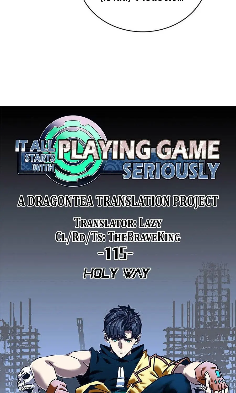 [จบ] เริ่มต้นใหม่ด้วยการเล่นเกมอย่างจริงจัง - It All Starts With Playing Game Seriously ตอนที่ 115 หน้า 14