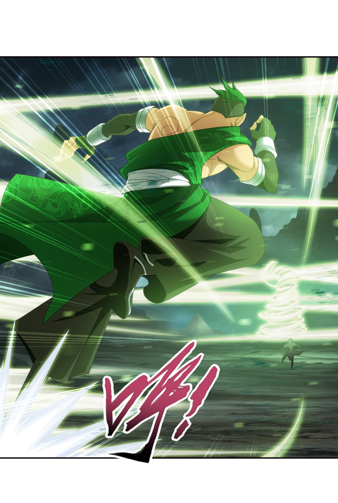 Da Zhu Zai ศึกปรมาจารย์สะท้านฟ้า (ชนจีน) ตอนที่ 276 หน้า 14