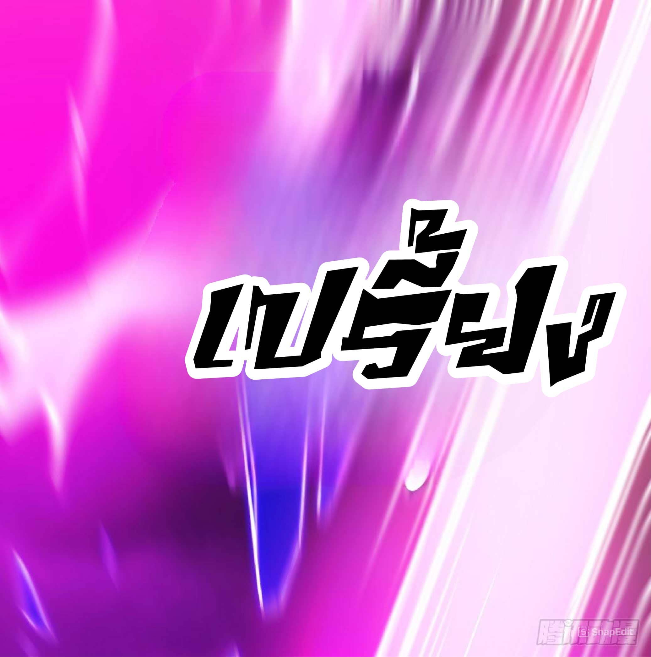 จู่ๆวิชาฟื้นฟูก็ไร้เทียมทานซะงั้น ! ตอนที่ 6 หน้า 2