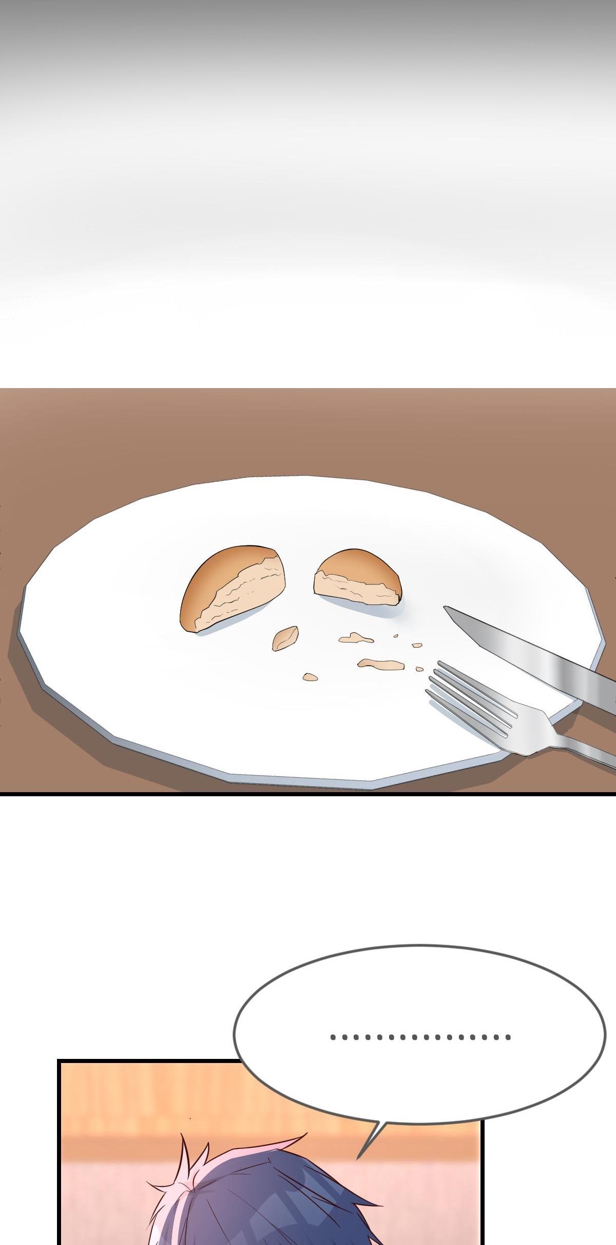 พี่สาวอยากเล่นคุณ ตอนที่ 6 หน้า 14