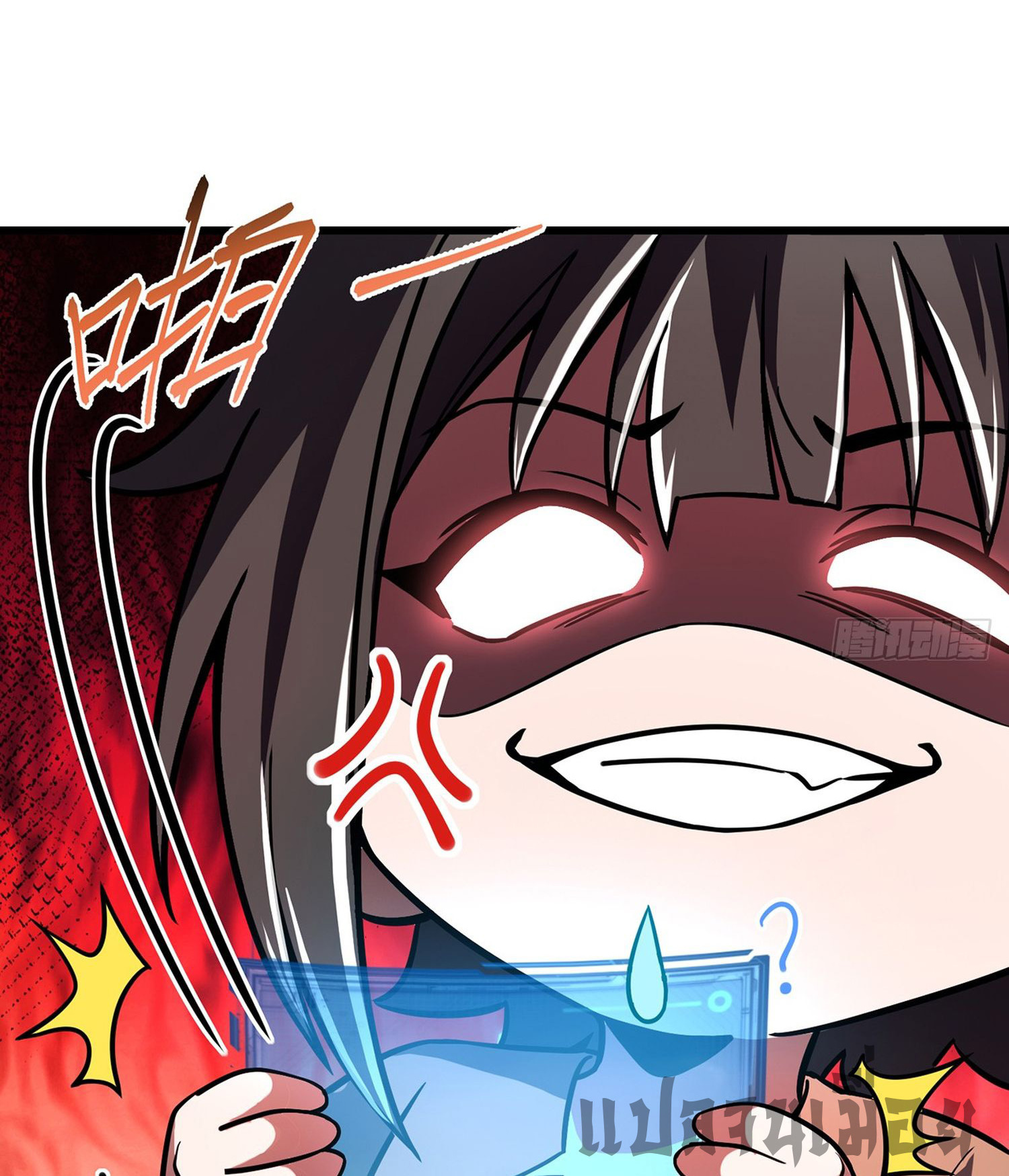 ระบบยิ่งตายยิ่งแกร่ง ตอนที่ 1 หน้า 9