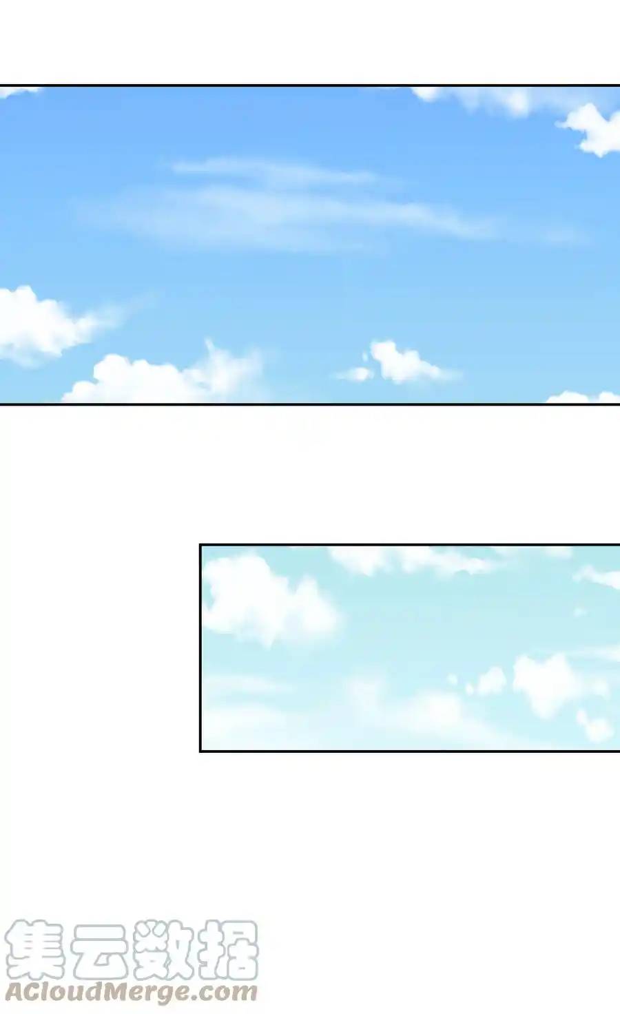 My Harem Is Entirely Female Demon Villains ตอนที่ 37 หน้า 52