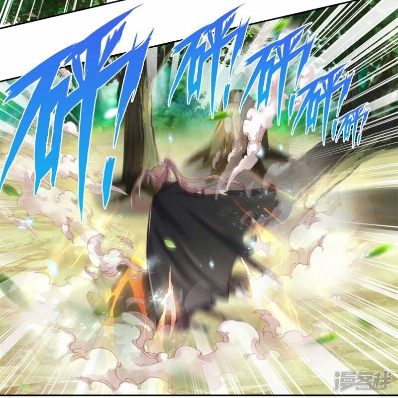 Sky Sword God ตอนที่ 110 หน้า 35