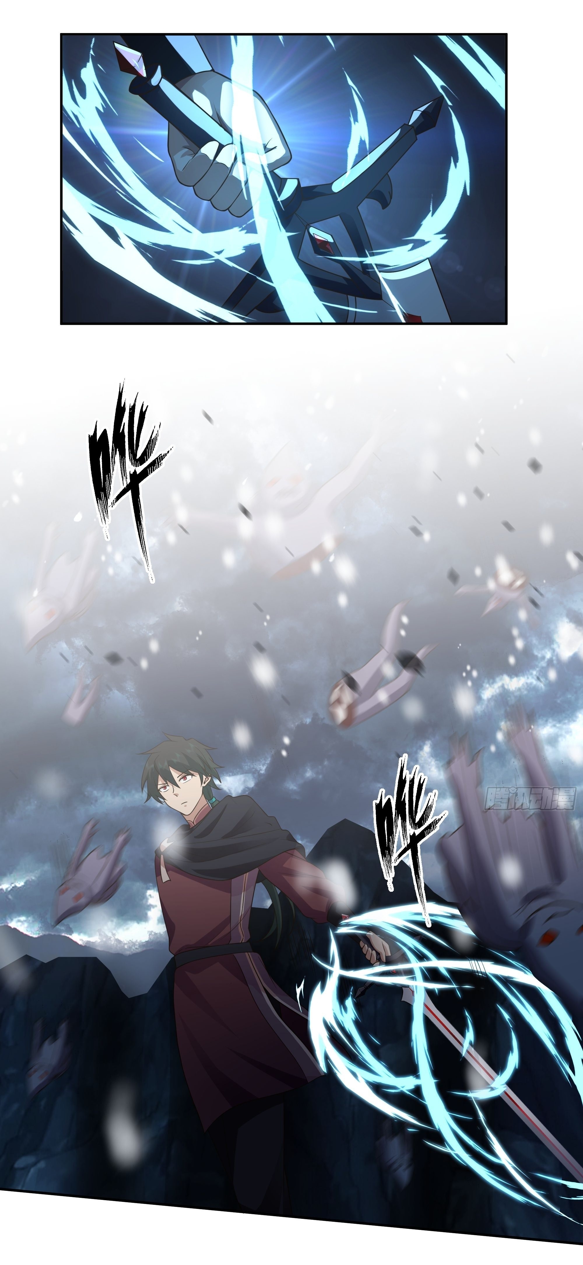 I Will Bury The Gods ข้าจะล้างบางเหล่าทวยเทพ ตอนที่ 23 หน้า 2