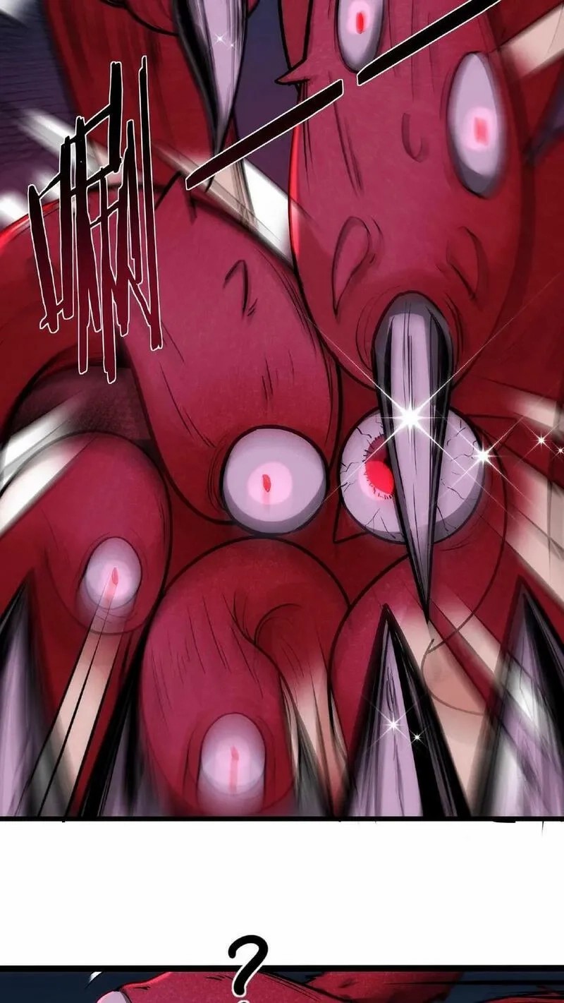 Mysterious Pharmacist ตอนที่ 32 หน้า 16