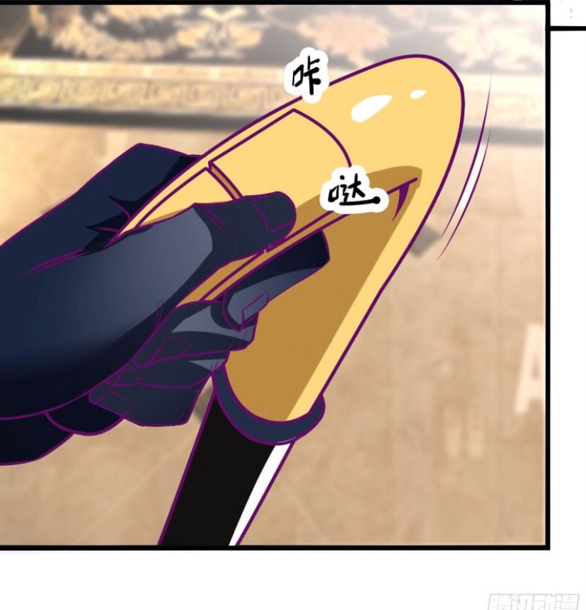 พ่อของฉันเป็นเทพสงครามที่แข็งแกร่งที่สุด ตอนที่ 53 หน้า 3