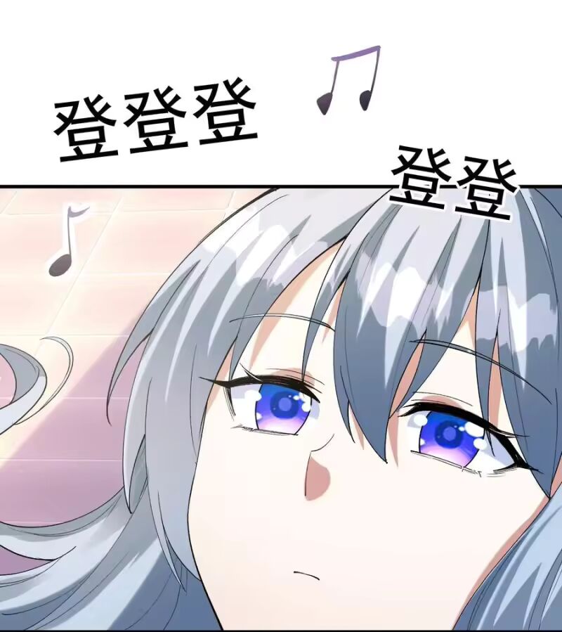 My Harem Is Entirely Female Demon Villains ตอนที่ 149 หน้า 53