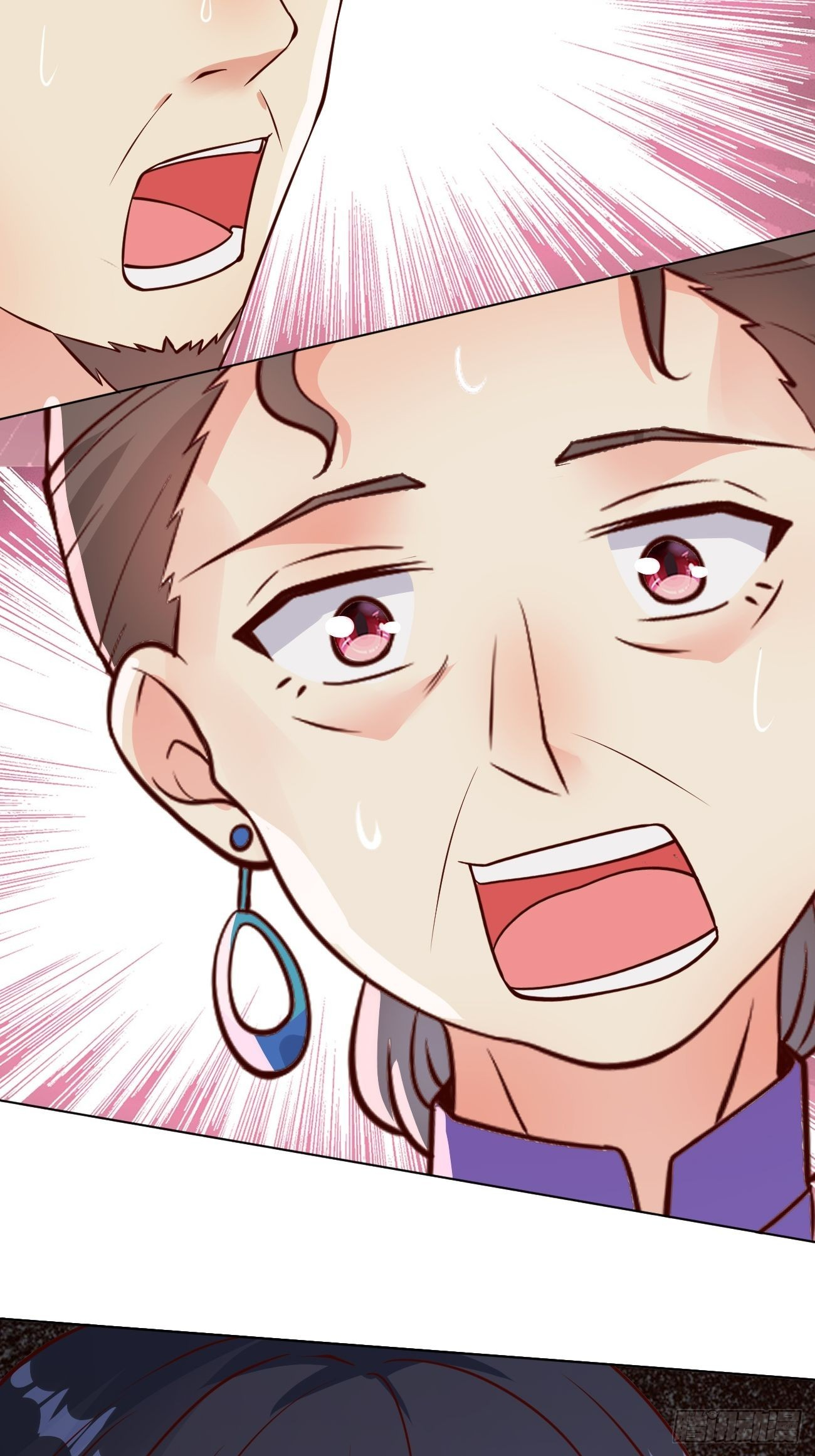 ฉันสุ่มตัวตนใหม่ทุกสัปดาห์ ตอนที่ 35 หน้า 45