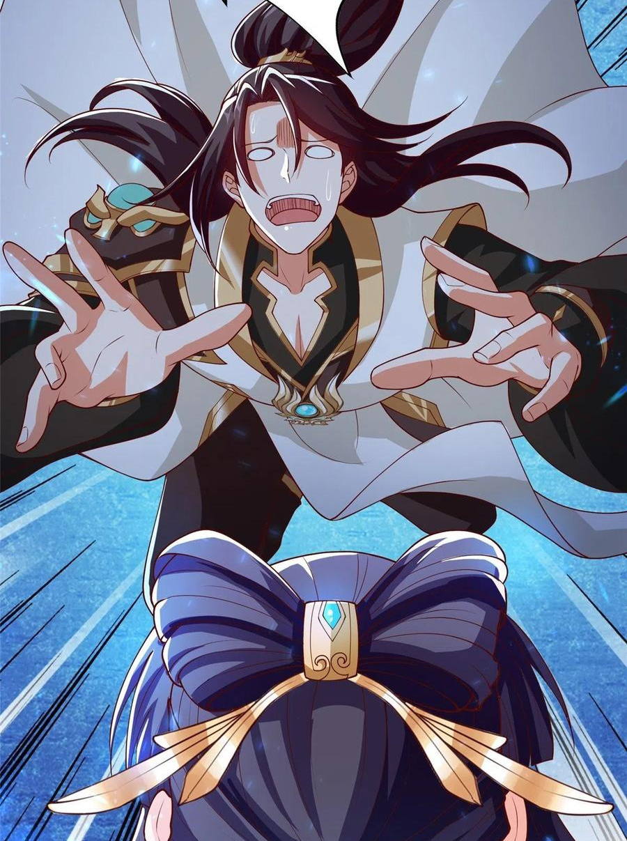 (ชนจีน) Dragon Master (จูหมิง นักรบเซียนมังกร) ตอนที่ 96 หน้า 27