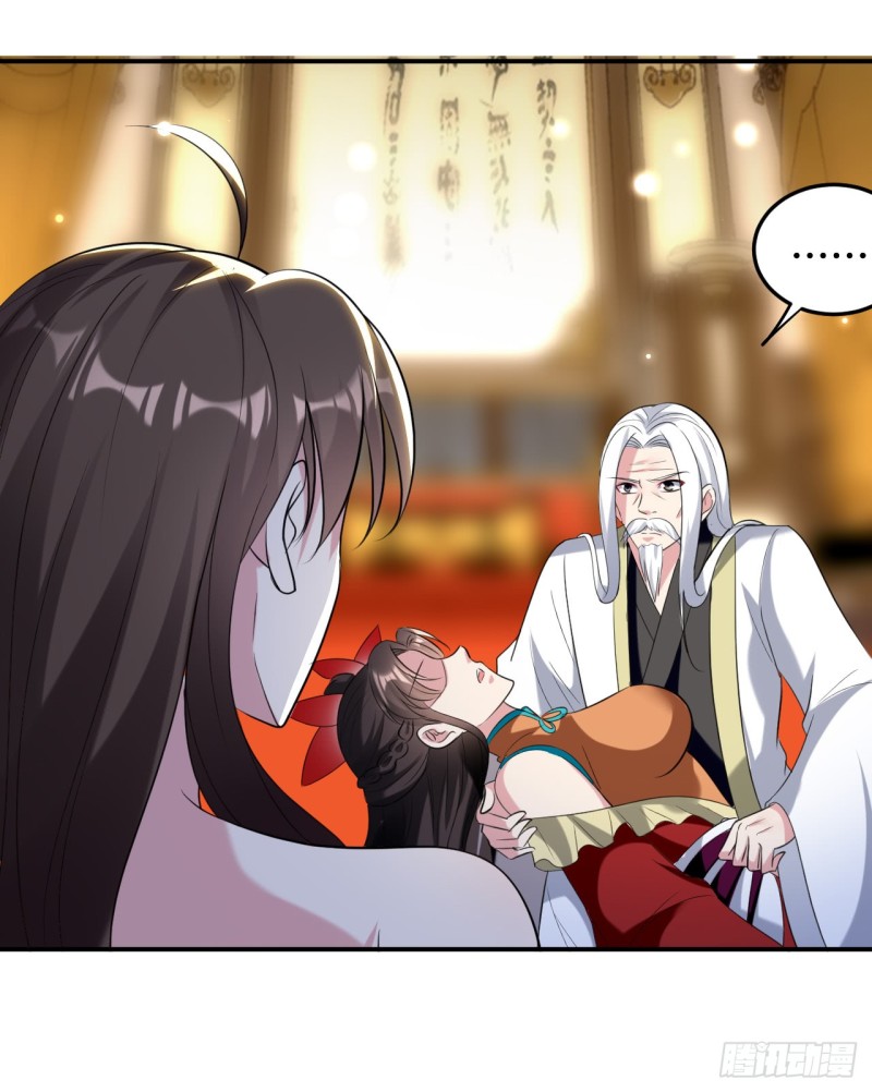 The ultimate son-in-law from different world ตอนที่ 24 หน้า 28