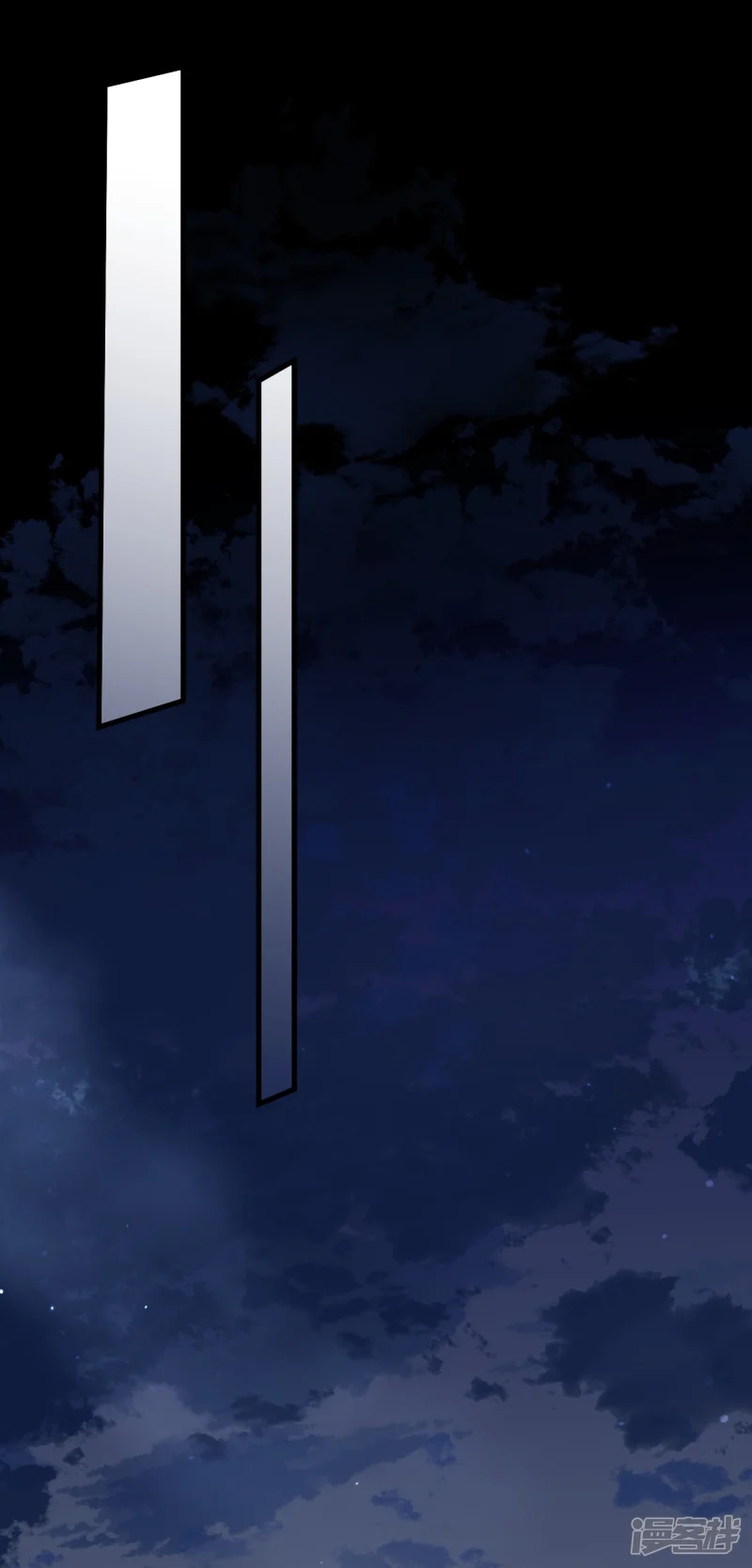 จักรพรรดิกระบี่เกิดใหม่ในร่างลูกเขย ตอนที่ 13 หน้า 8